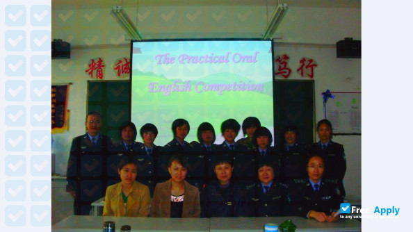 Ningxia Justice Police Vocational College фотография №12