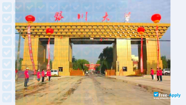 Ningxia Justice Police Vocational College photo #11