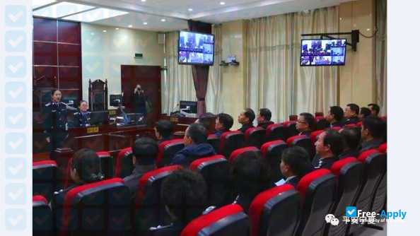 Ningxia Justice Police Vocational College photo #7