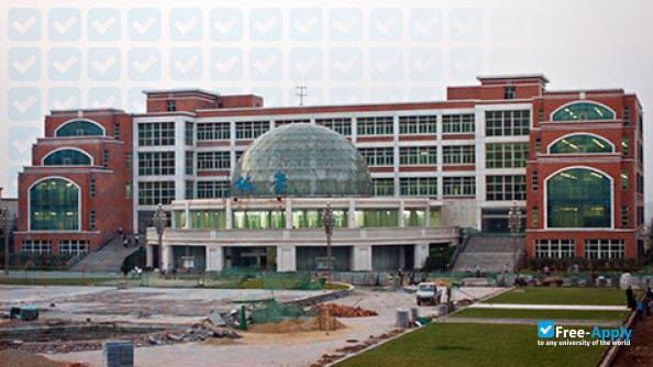 Xi'An International Studies University фотография №3