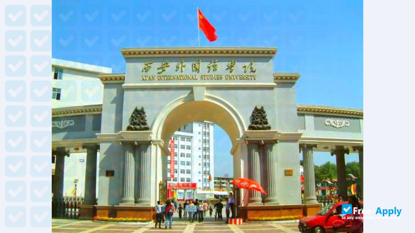 Xi'An International Studies University фотография №4