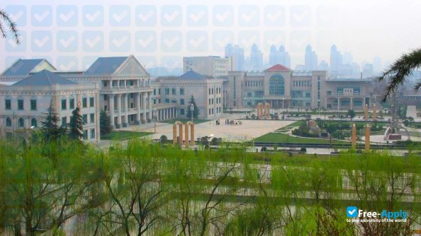 Xi'An International Studies University photo