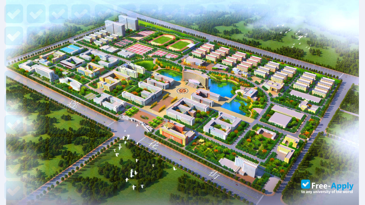 Henan University of Technology photo #7