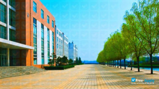Miniatura de la Henan University of Technology #9
