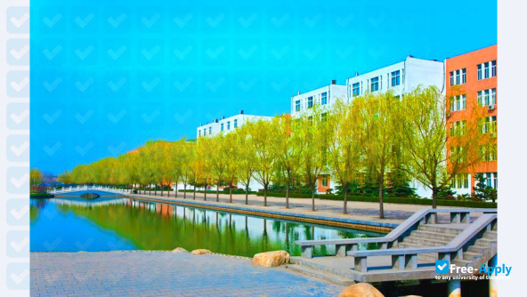 Henan University of Technology photo #3