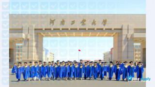 Miniatura de la Henan University of Technology #7
