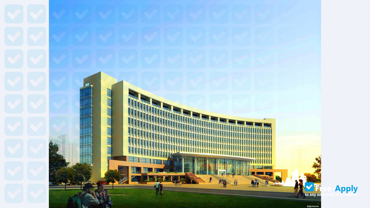 Henan University of Technology photo #5