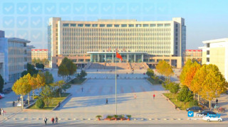 Miniatura de la Henan University of Technology #6