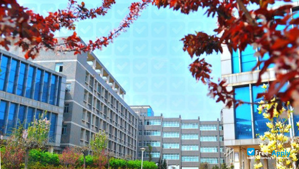 Zaozhuang Vocational College of Science and Technology photo #5