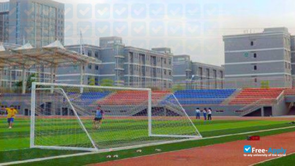 Zaozhuang Vocational College of Science and Technology photo #6