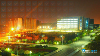 Zaozhuang Vocational College of Science and Technology thumbnail #7