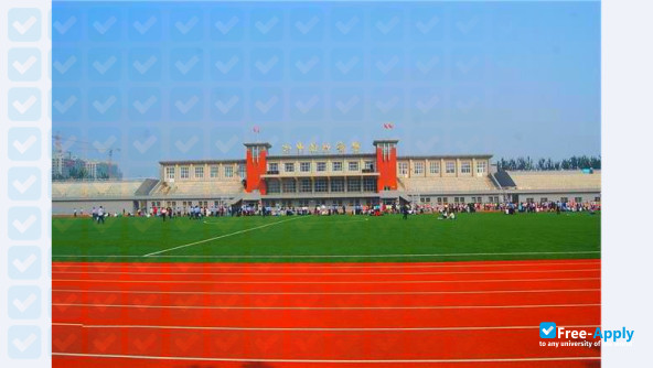 The National Police University for Criminal Justice photo #3