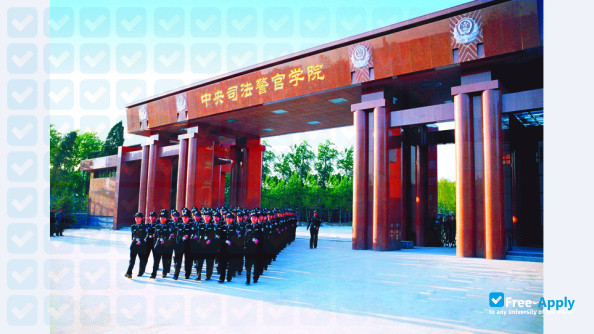 The National Police University for Criminal Justice photo #4