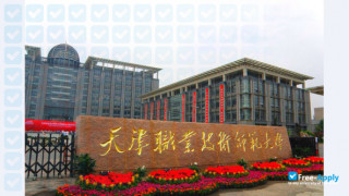 Tianjin University of Technology & Education миниатюра №4