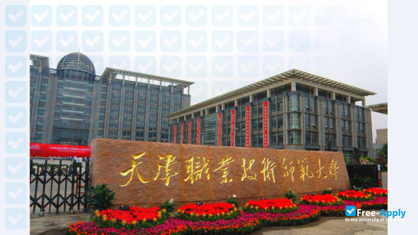 Tianjin University of Technology & Education photo