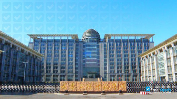 Foto de la Tianjin University of Technology & Education #1