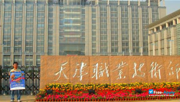 Foto de la Tianjin University of Technology & Education #2