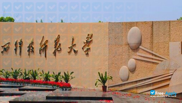Photo de l’Jiangxi Science and Technology Normal University #2