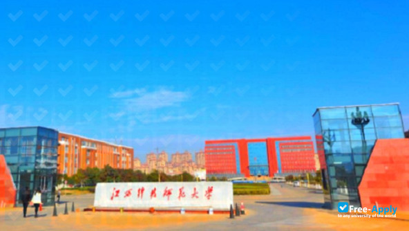 Photo de l’Jiangxi Science and Technology Normal University #4