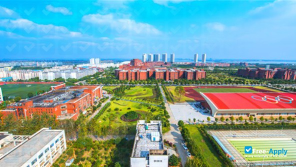 Jiangxi Science and Technology Normal University photo #1
