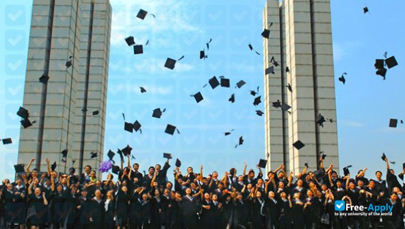 Jiangxi Science and Technology Normal University photo