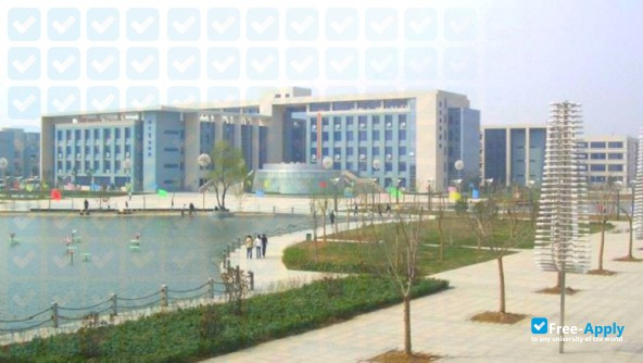 Anhui University of Finance & Economics photo #1
