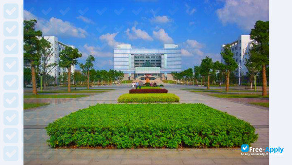 Anhui University of Finance & Economics photo #6