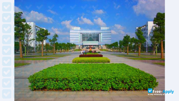 Photo de l’Anhui University of Finance & Economics #1