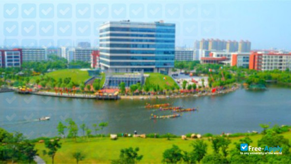 Photo de l’East China University of Technology #1