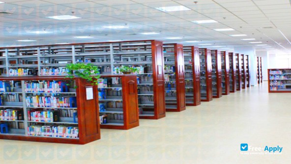 Photo de l’East China University of Technology #3
