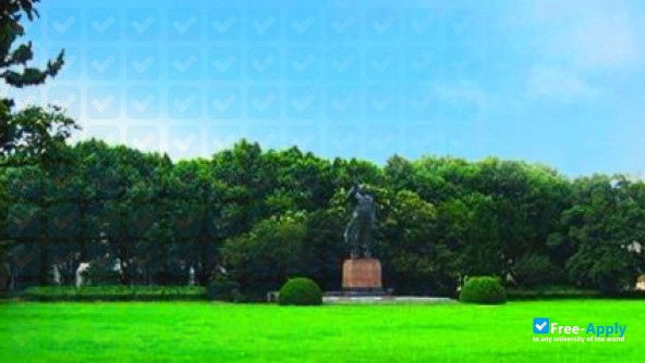 Photo de l’East China University of Technology #7