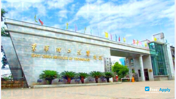 Photo de l’East China University of Technology #2
