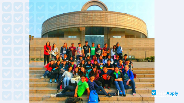 East China University of Technology photo #10