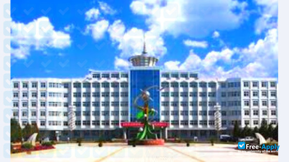 Inner Mongolia University for Nationalities photo