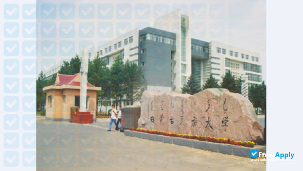 Foto de la Inner Mongolia University for Nationalities #2