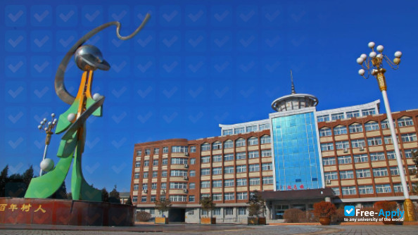 Inner Mongolia University for Nationalities photo #3