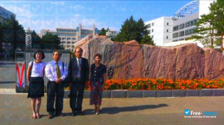 Inner Mongolia University for Nationalities vignette #1