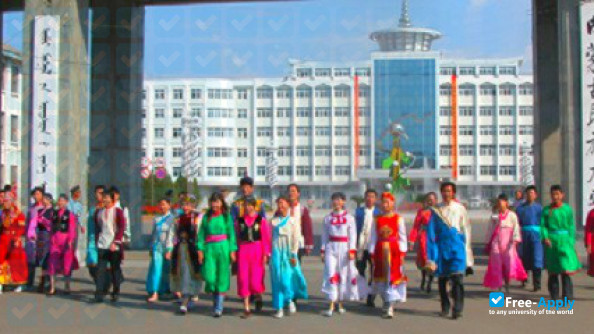 Photo de l’Inner Mongolia University for Nationalities #3