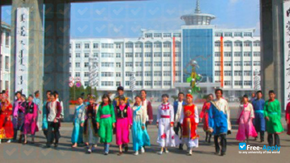 Foto de la Inner Mongolia University for Nationalities #4