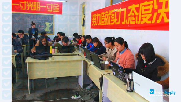 Shandong Huayu University of Technology photo
