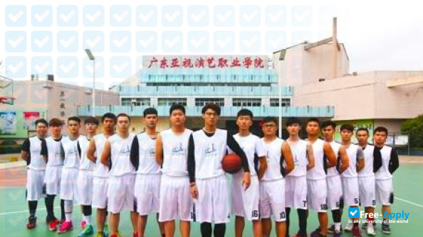 Guangdong ATV Professional Academy for Performing Arts фотография №3
