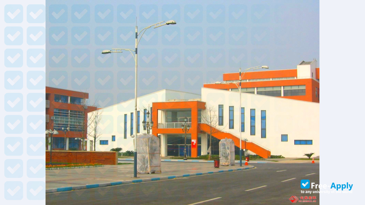 Photo de l’Southwest University for Nationalities #3