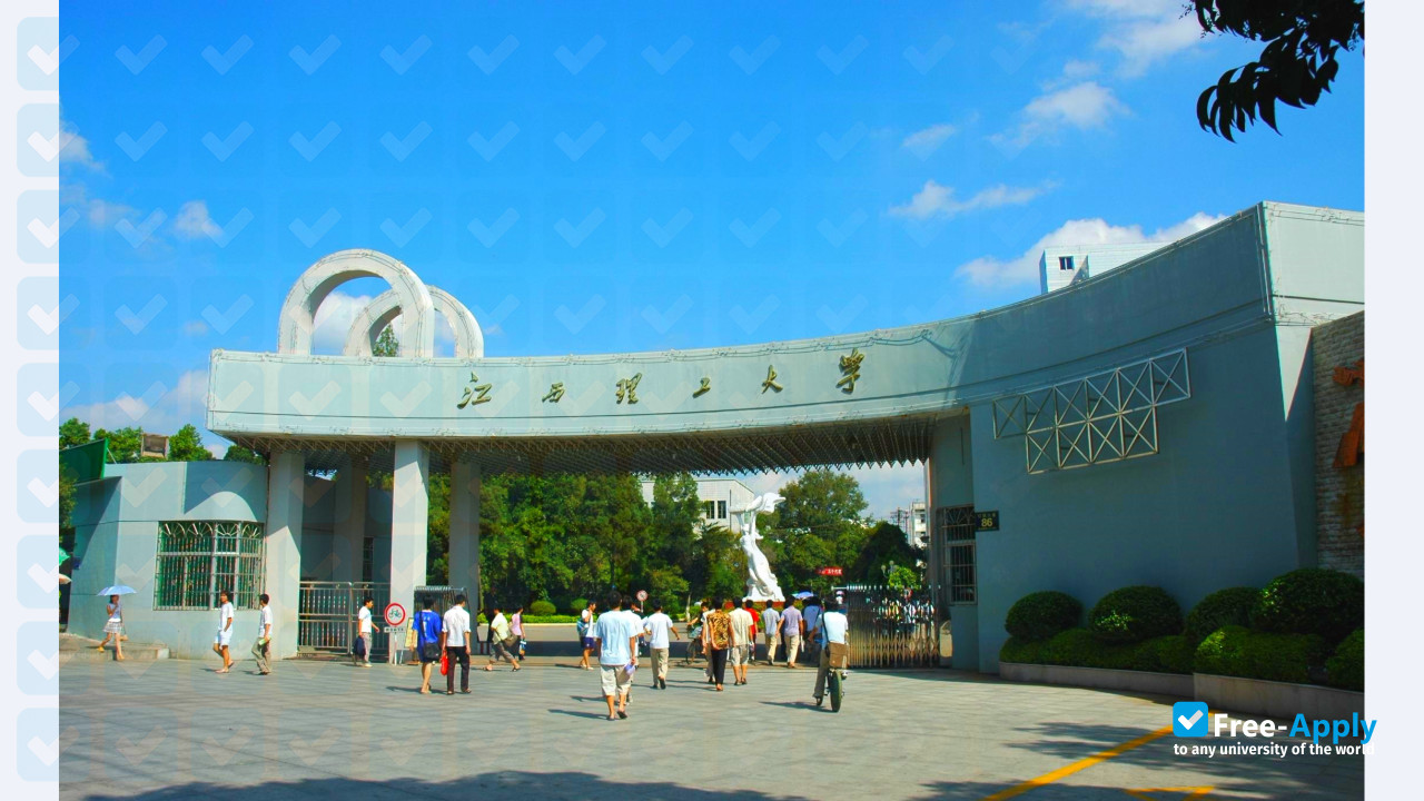 Jiangxi University of Science & Technology фотография №2