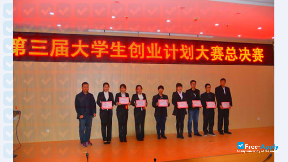 Chaoyang Teachers College фотография №1