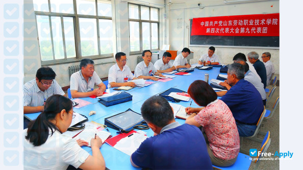 Shandong Labor Vocational & Technical College фотография №9