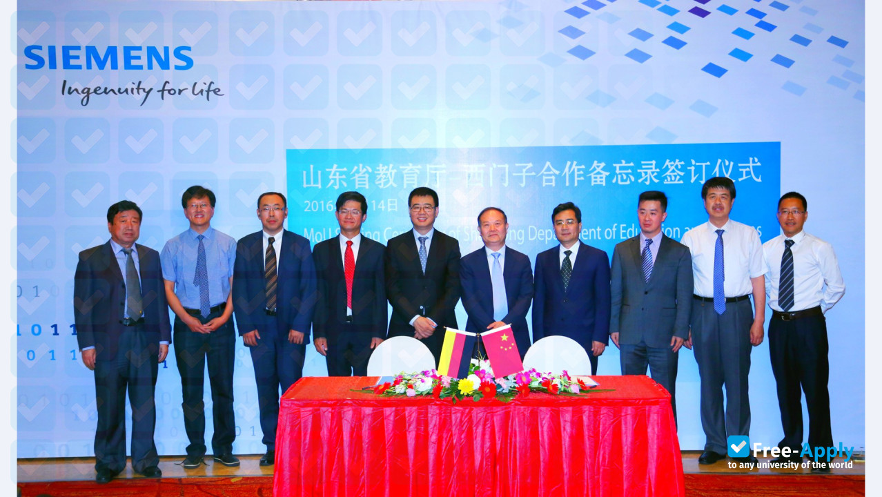 Foto de la Shandong Labor Vocational & Technical College #5
