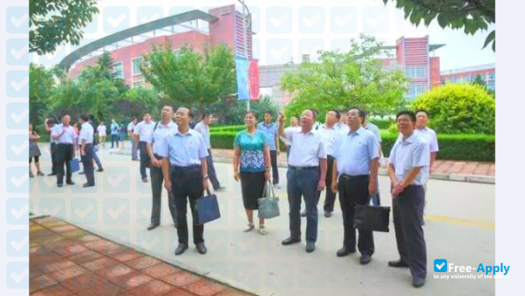 Shandong Labor Vocational & Technical College фотография №1