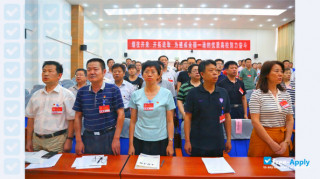Shandong Labor Vocational & Technical College миниатюра №7