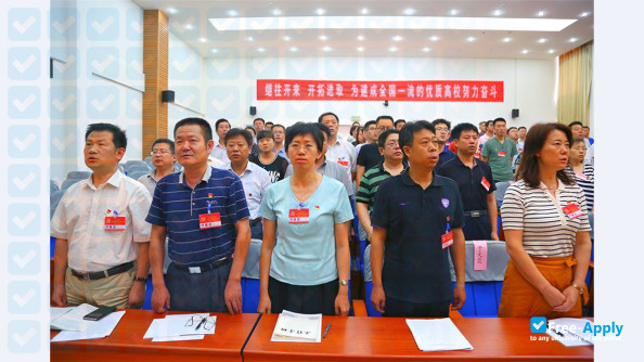 Shandong Labor Vocational & Technical College фотография №7