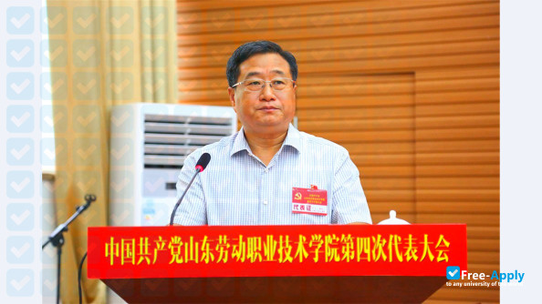 Foto de la Shandong Labor Vocational & Technical College #3